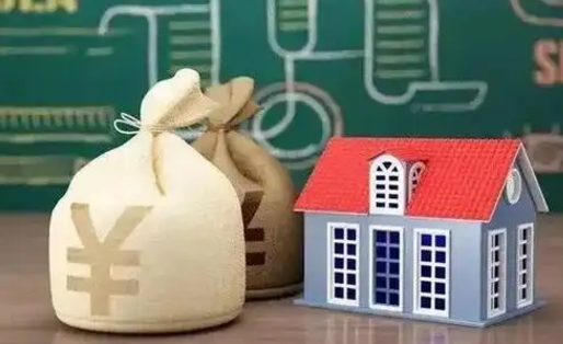 中山公积金能取出来花吗（公积金能拿出来花么）